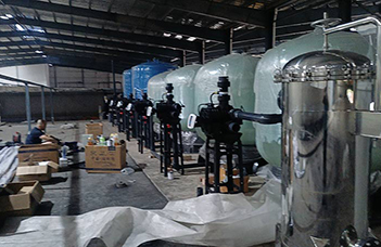 沈陽軟化水設(shè)備公司，堅守踏實、進取的理念，為您在飲水健康領(lǐng)域中的追求而不懈奮斗！