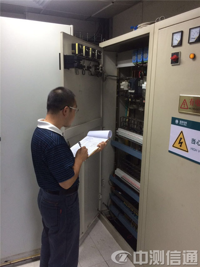 CCyԇCh(hun)zyCzyCu