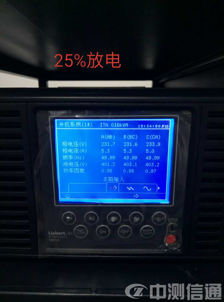 �����������ups�yԇ����늳ط��