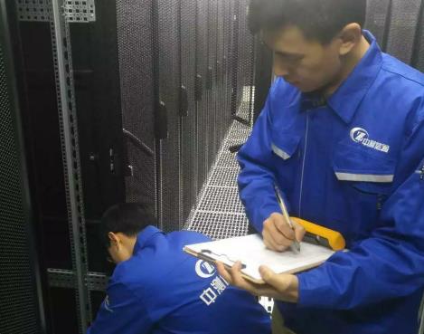 (sh)(j)a(chn)I(y)@ĿһڣʾʩCȼJ(rn)Cyԇ