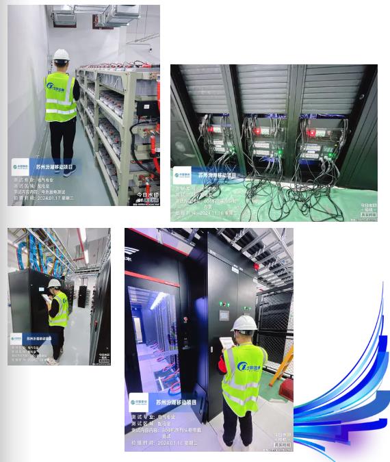 1708483199127927.jpg 0000000.jpg